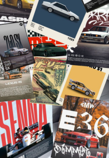 Metal Posters