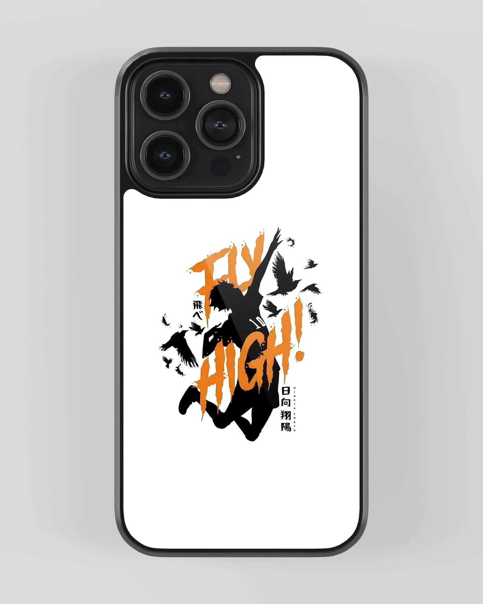 Haikyuu Fly High Mobile Case (Metal/ Glass Case)