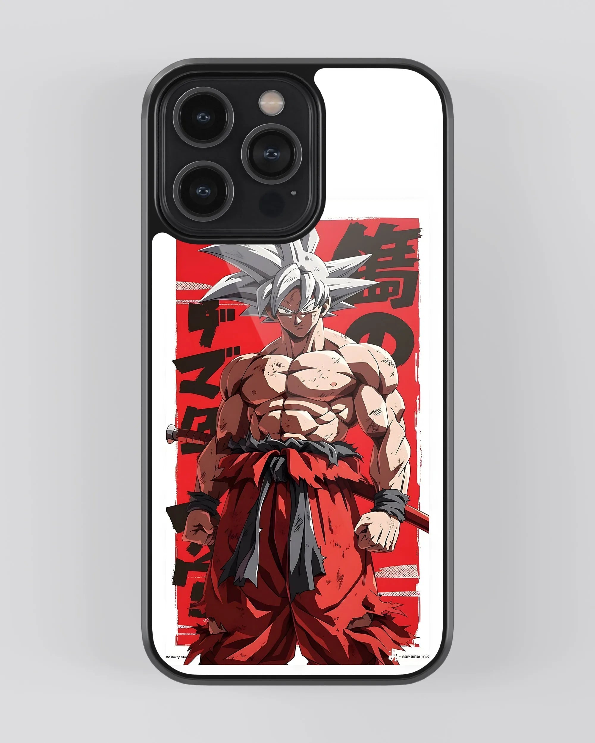 Dragon Ball Z Ultra Instinct Goku (Metal/Glass Back)
