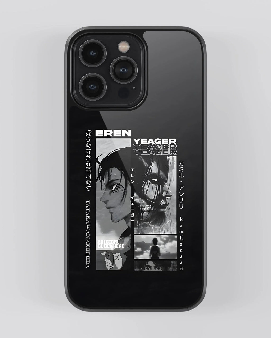 Attack on Titan Case (Eren x Attack)