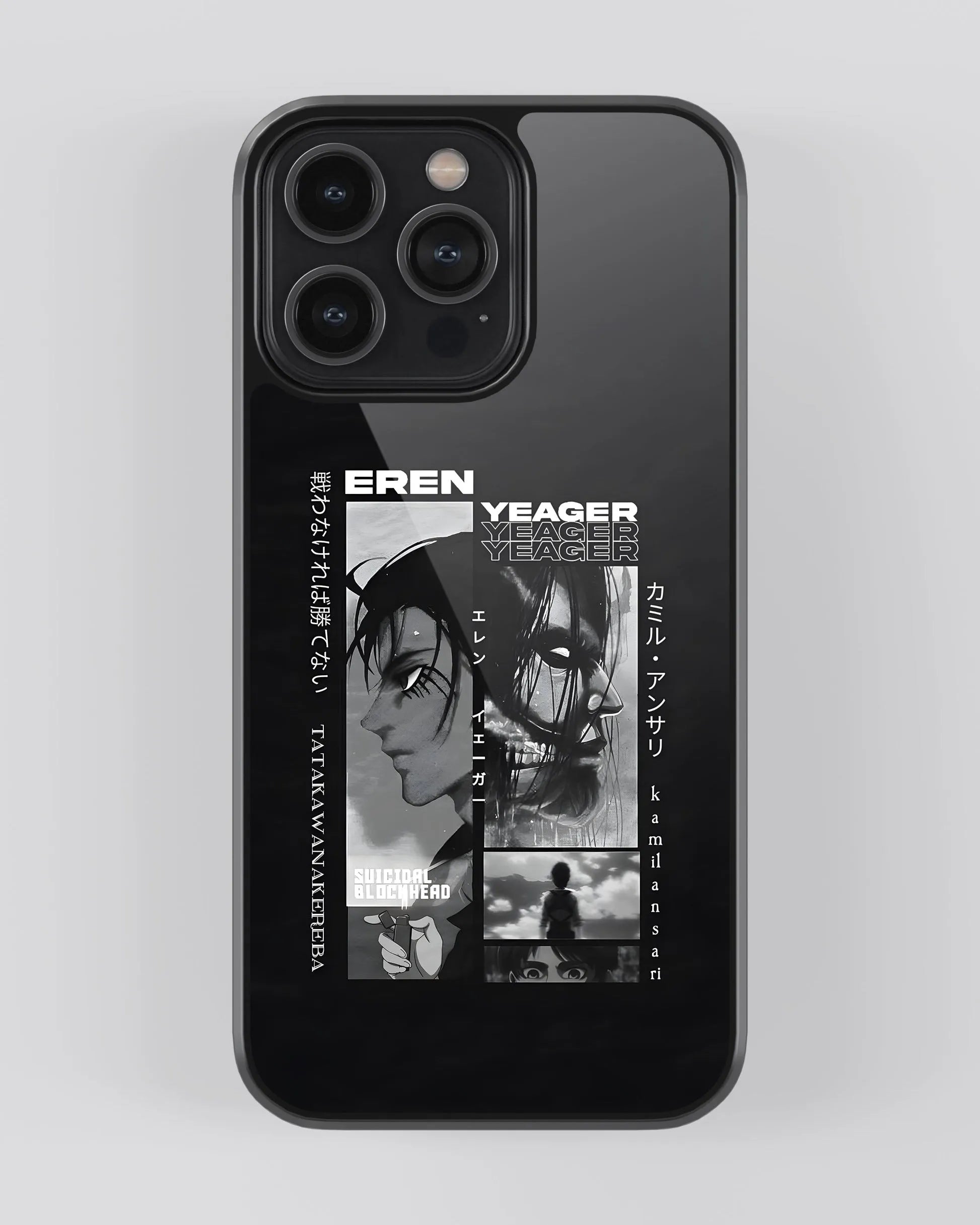 Attack on Titan Case (Eren x Attack)